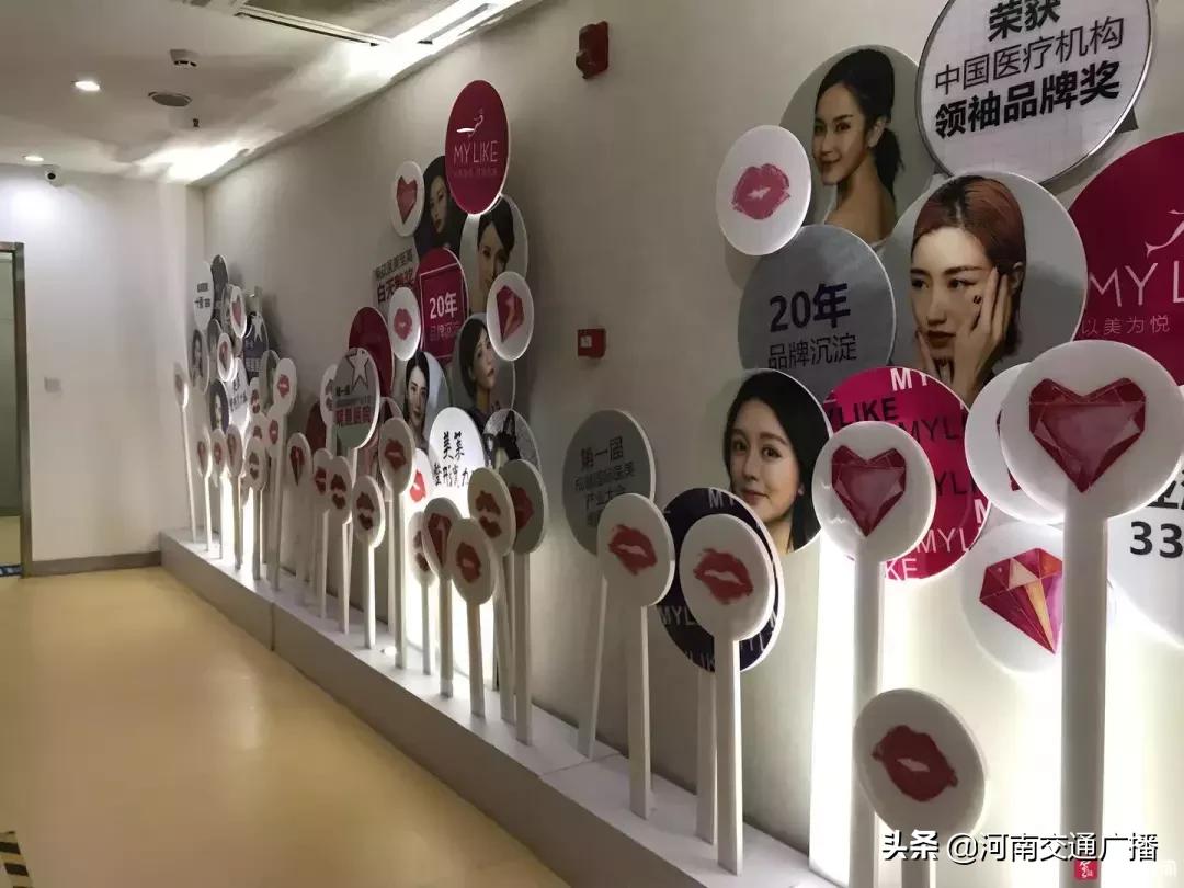 整形要谨慎女子整形失败上班被拒,女子花6万多整容后续