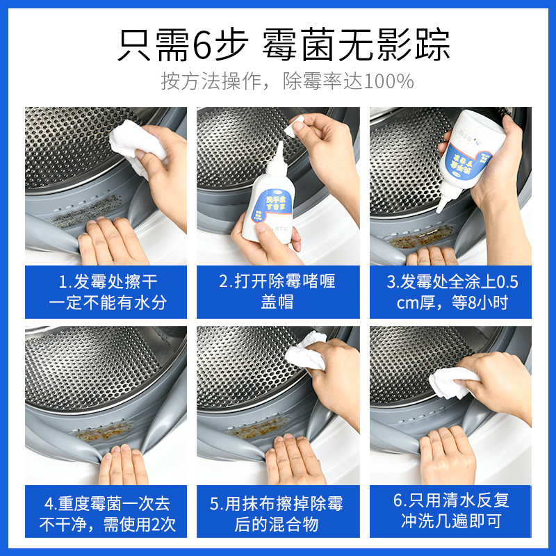 居家清洁生活小常识,家庭清洁小常识节省时间高效清洁