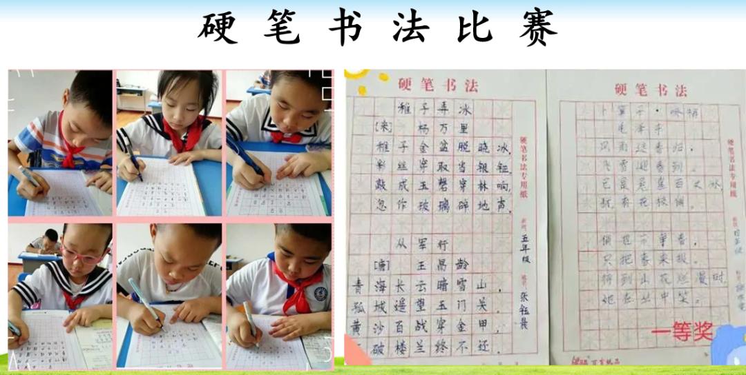 咸阳彩虹小学招生报名现场,咸阳彩虹美博学校是一所什么学校