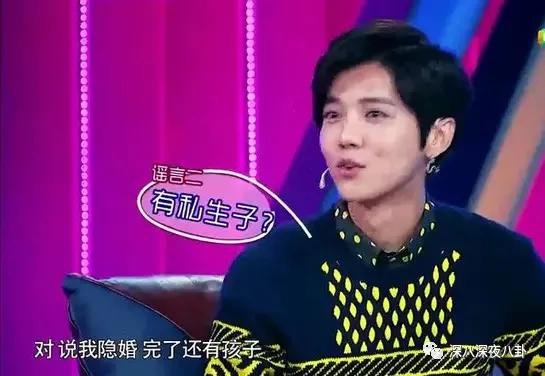 顶流生二胎,顶流官宣生子后续全文