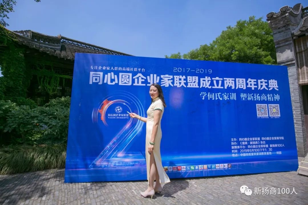 老徐会客厅2018,老徐会客厅访谈节目