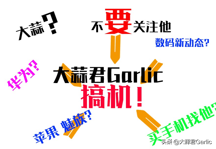 魅族手机丢失怎么用其他手机找回,魅族手机丢了怎么找回里面的东西