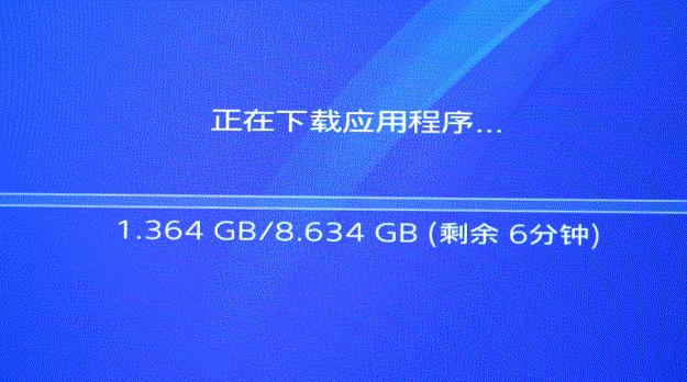 switch联网总是卡？试试这三招，从此告别延迟卡顿掉线之苦