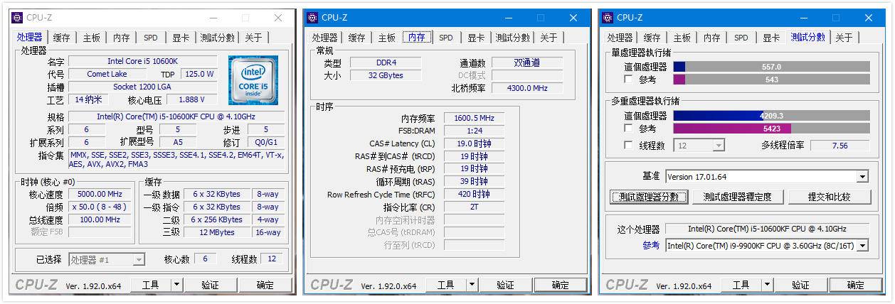 性价比游戏主机分享，玩家的甜品级显卡有了那处理器要怎么选？