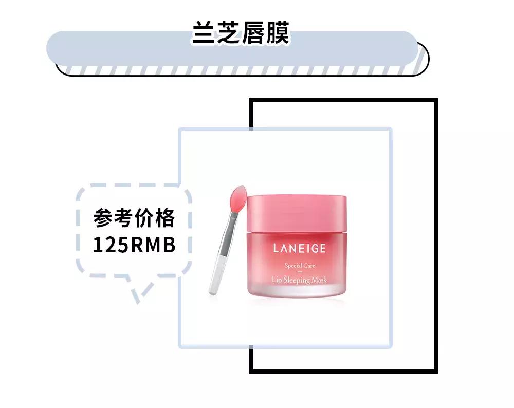 用了这么多韩妆后的感受,那些年用过的鸡肋韩妆你中枪了吗