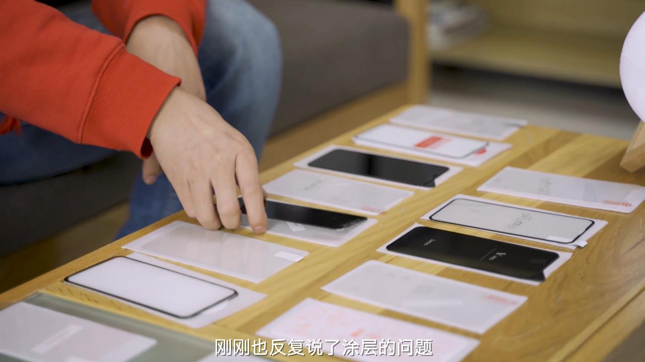 壳膜一体曲面屏测评,手机膜测评液态膜