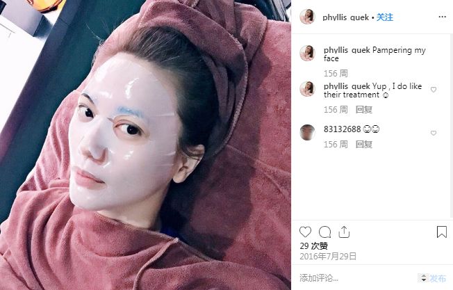 郭妃丽不老,47岁郭妃丽照片