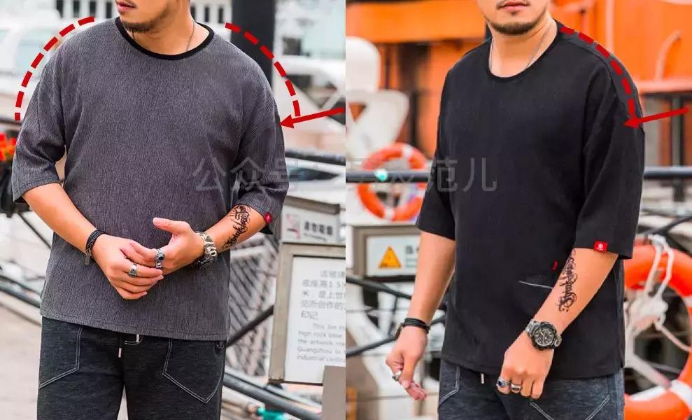 微胖男生显瘦polo衫,178偏瘦男生穿衣搭配