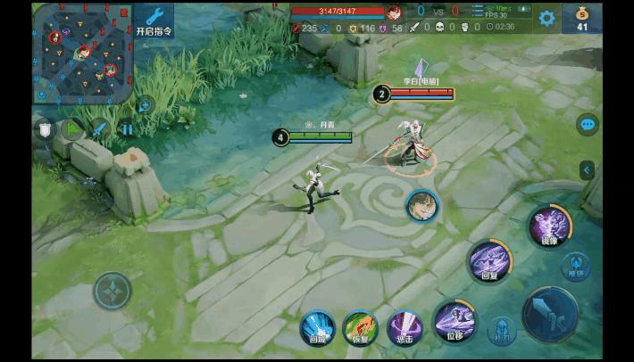 三分钟教会你怎么玩镜,快速学会镜的玩法