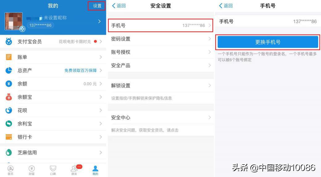 苹果手机恢复出厂还能恢复数据吗,旧手机恢复出厂设置后还原