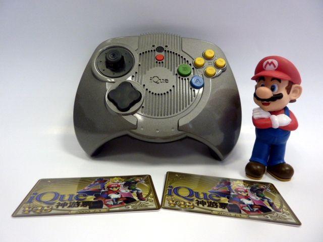 任天堂小神游,任天堂神游版