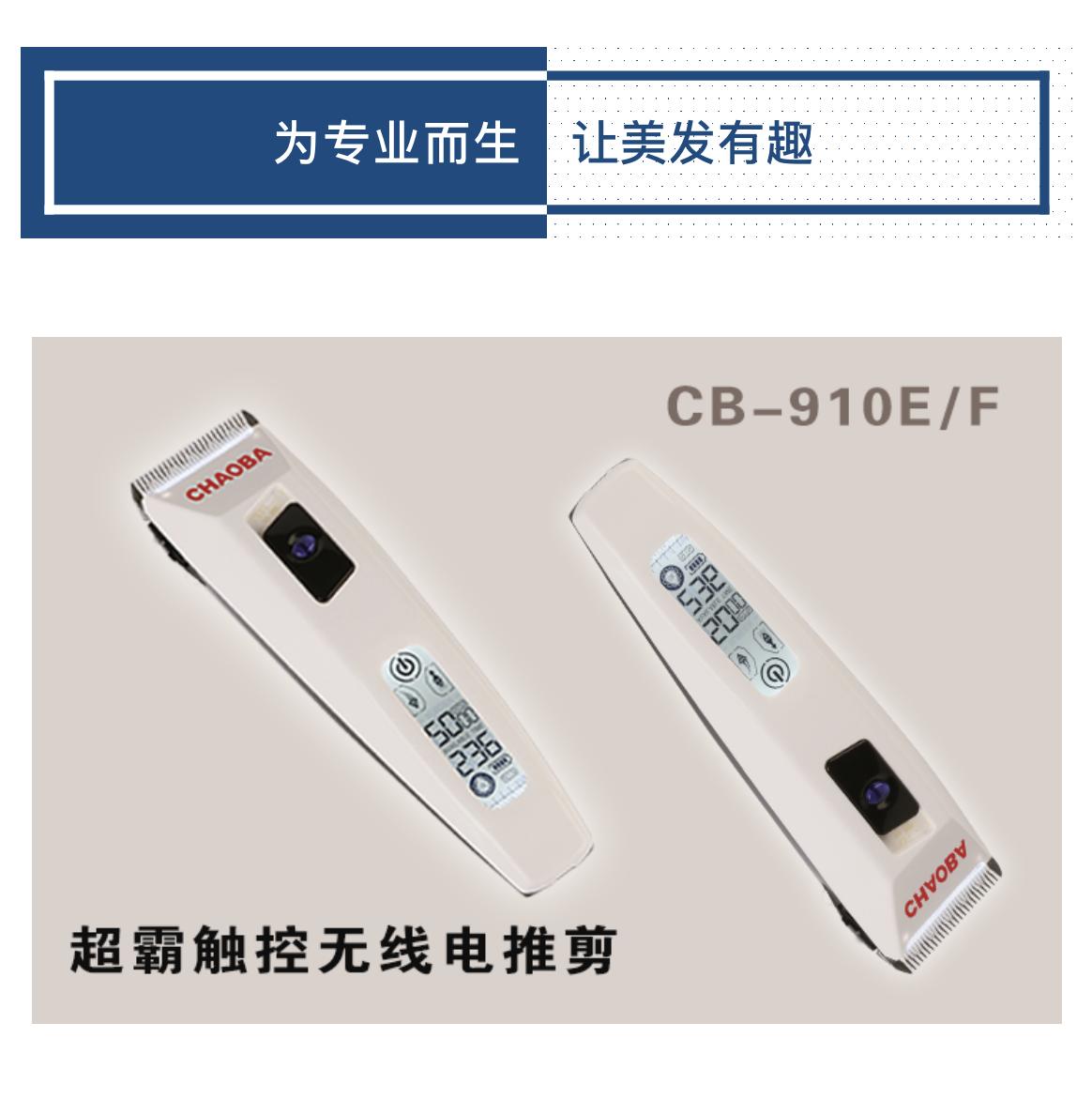 扫盲贴哪个系列好用,扫盲贴怎么挑选