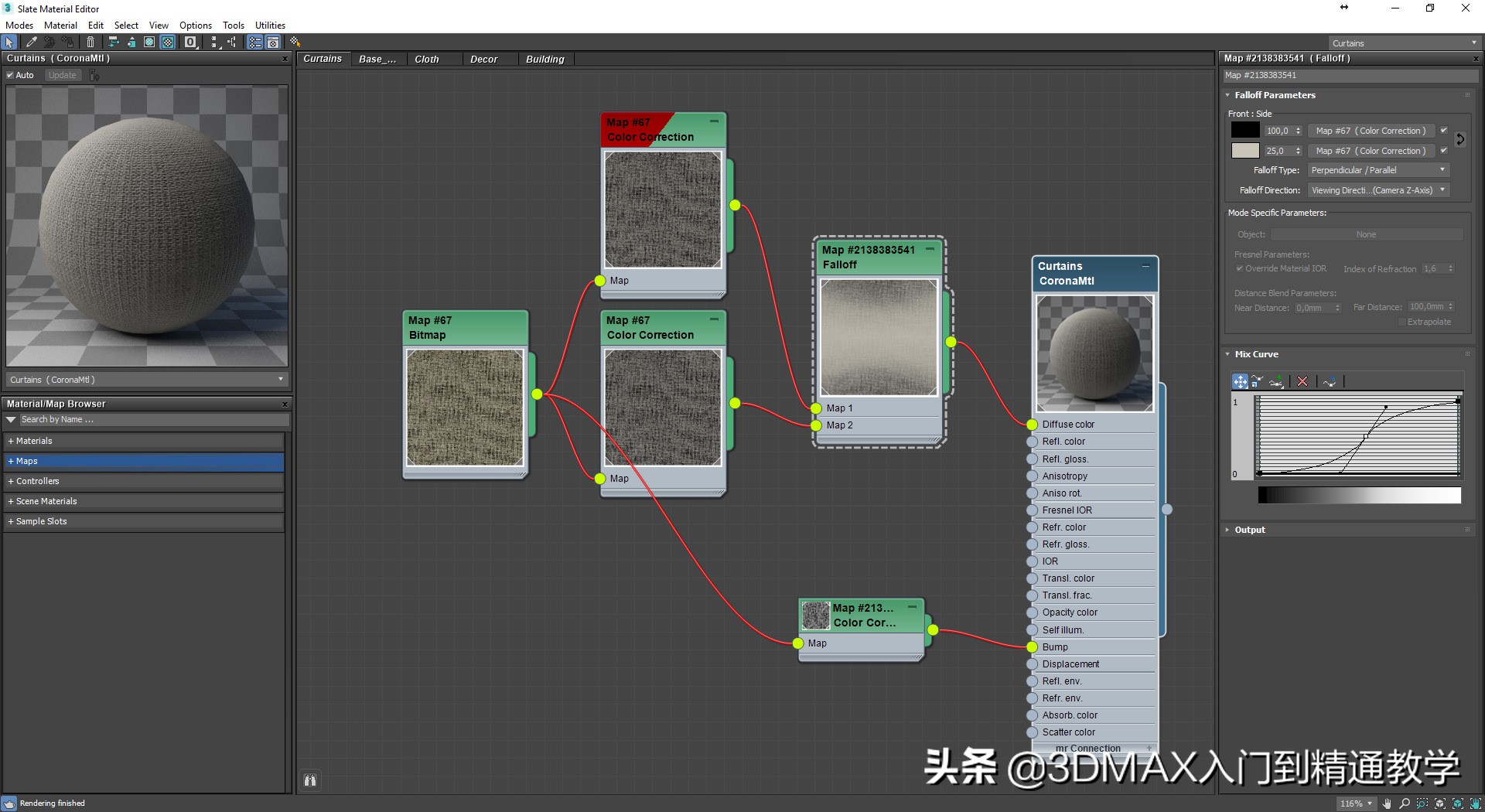 那些好看的效果图是怎么做的,耗时56小时才完成作品