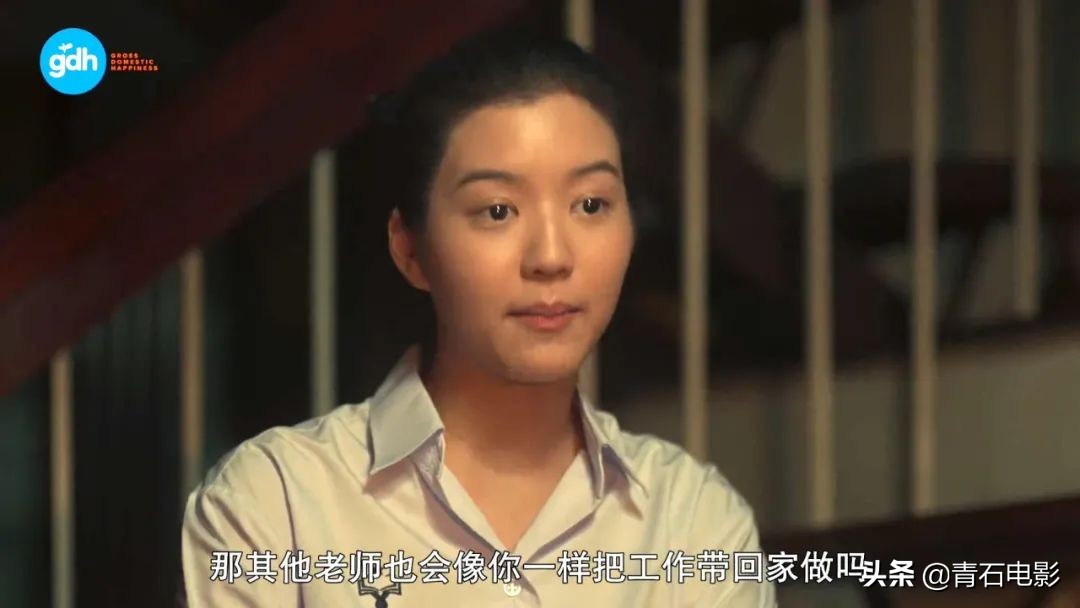 天才枪手青春剧,中国版天才枪手电视剧