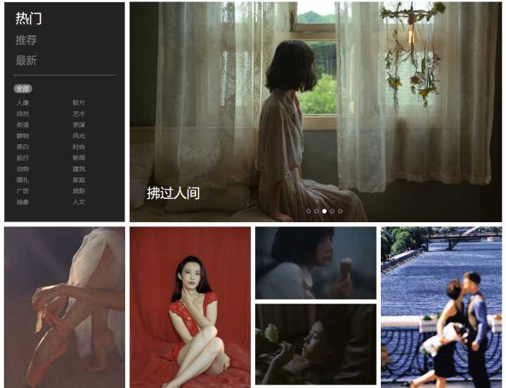 9大高清无版权图片素材网站推荐,无版权全免费10个视频素材app