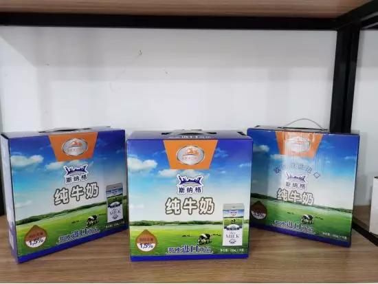 不用代购！“一带一路”沿线进出口商品家门口买买买！