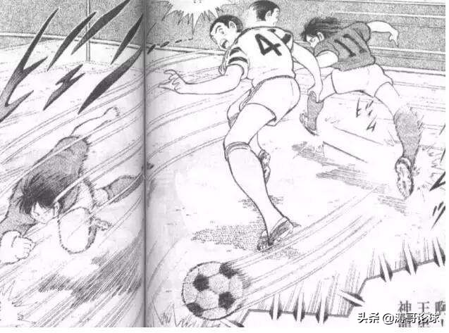 足球小将世青篇日本队队员,日本动漫足球小将