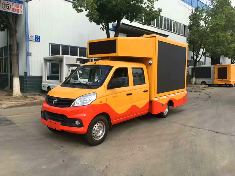 led广告宣传车厂商定制,led彩屏广告车哪里有