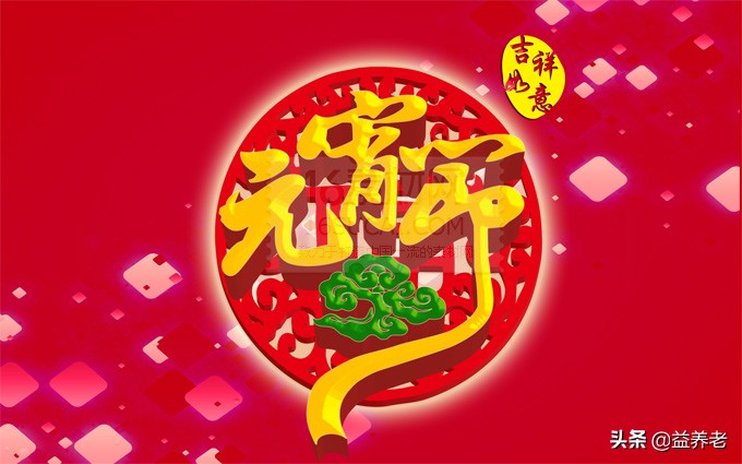 马上春节了，全国各地习俗都有什么不同