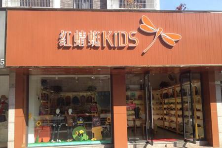 品牌童鞋全国销量排名,2020童鞋品牌排名前50名