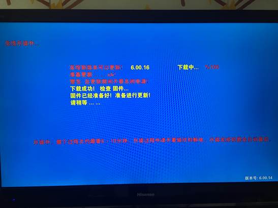 叮咚！电脑加入同屏套餐，不必羡慕安卓与IOS——同屏器进阶教程