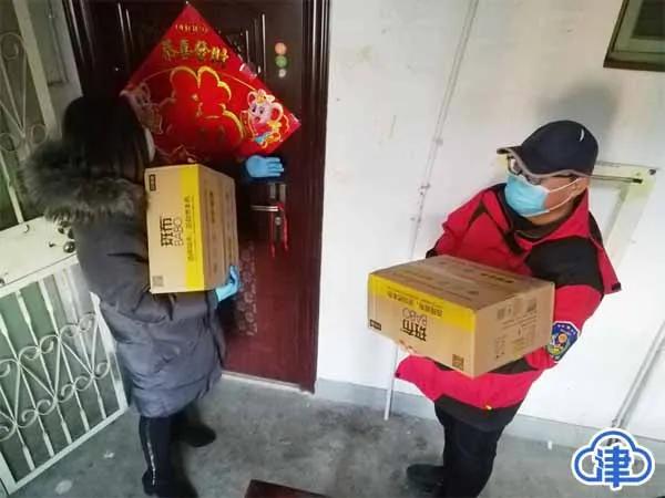 社区防疫一线跑腿员,社区居民居家隔离工作不配合