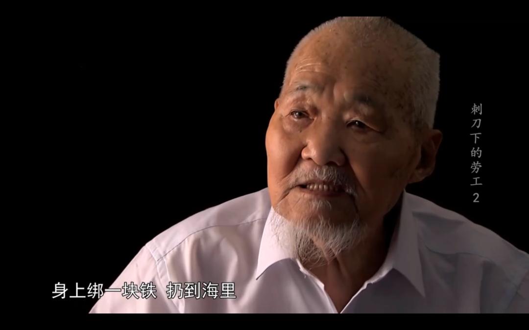 一段令人难忘的日本历史,一口气看完日本人的历史