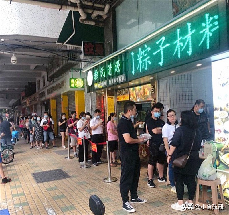 广州很火的店,粽子界的爱马仕