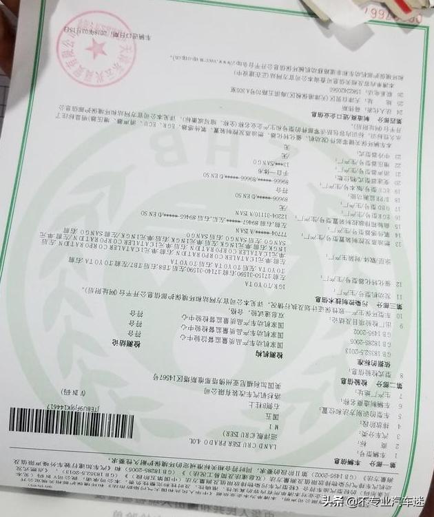 天津港买进口车还是4s店好,天津港买车如何不被套路