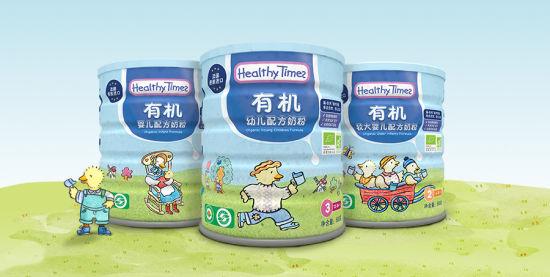 有机奶粉有哪些品牌大全,淳珍100有机纯羊奶粉