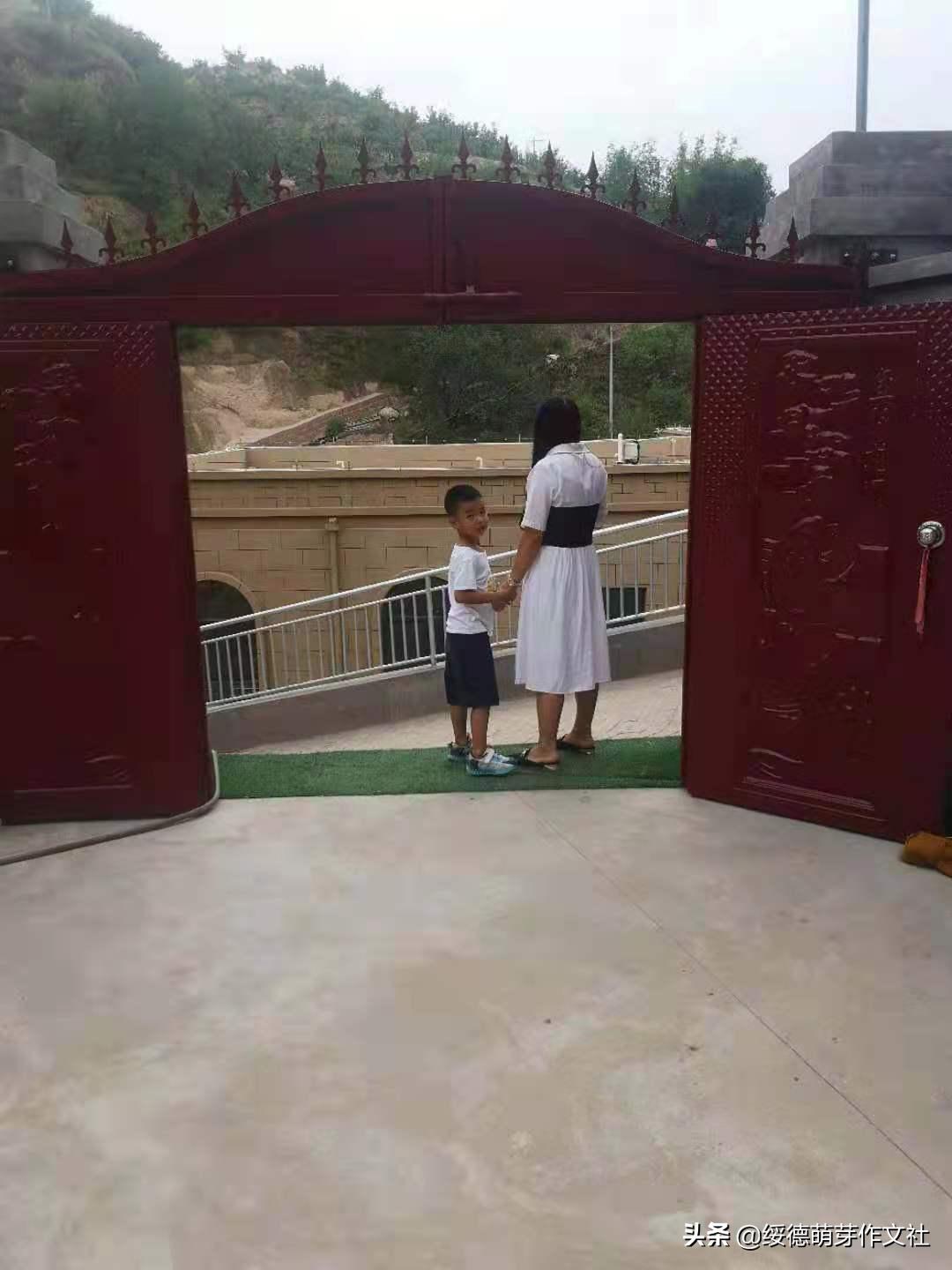 风雨兼程中的郝家桥