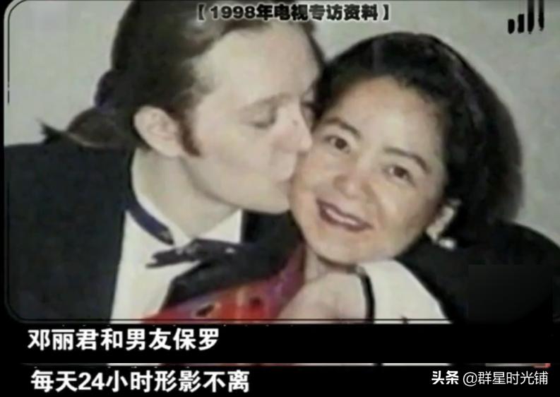 悲情歌后邓丽君的恋爱史,邓丽君去世后她的男友生活怎样