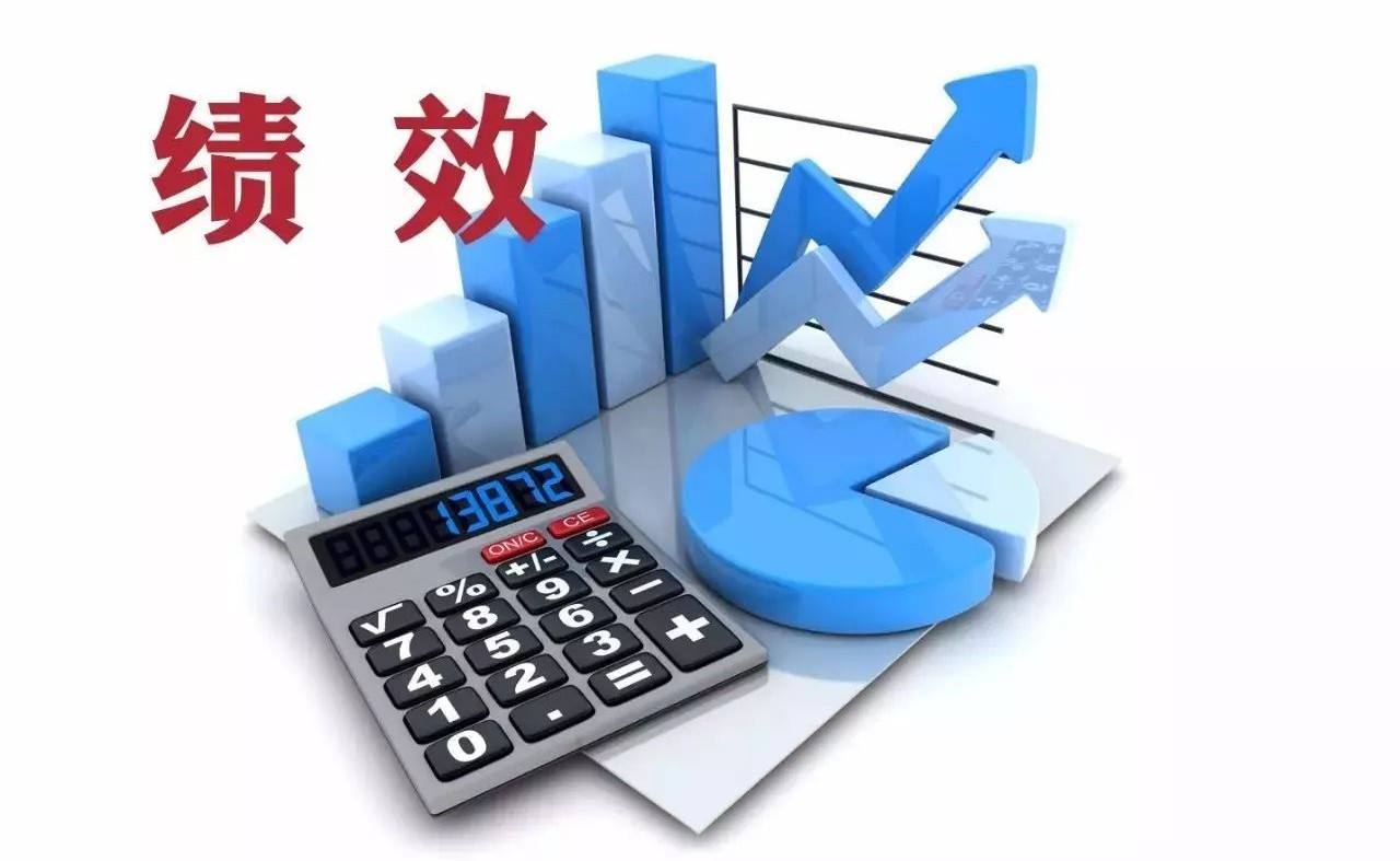 医院drg绩效考核重点指标,DRG应用及医院绩效管理