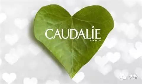 caudalie欧缇丽水舒缓保湿凝霜,caudalie欧缇丽焕采护肤套装