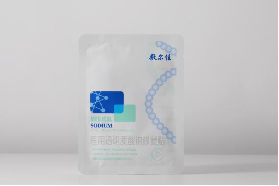 敷尔佳面膜修复皮肤屏障吗,医用面膜敷尔佳祛痘印