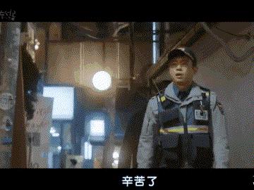 一集入坑的小众探案剧,一集就入坑这部新剧看得太过瘾