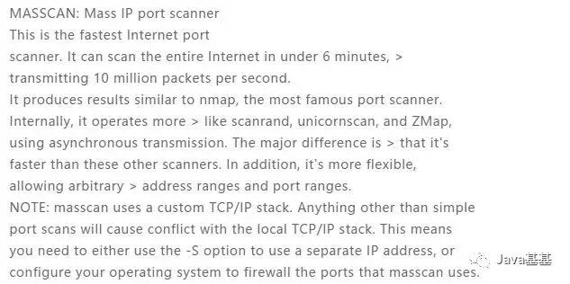 入侵linux服务器实战,linux服务器被入侵挖矿程序