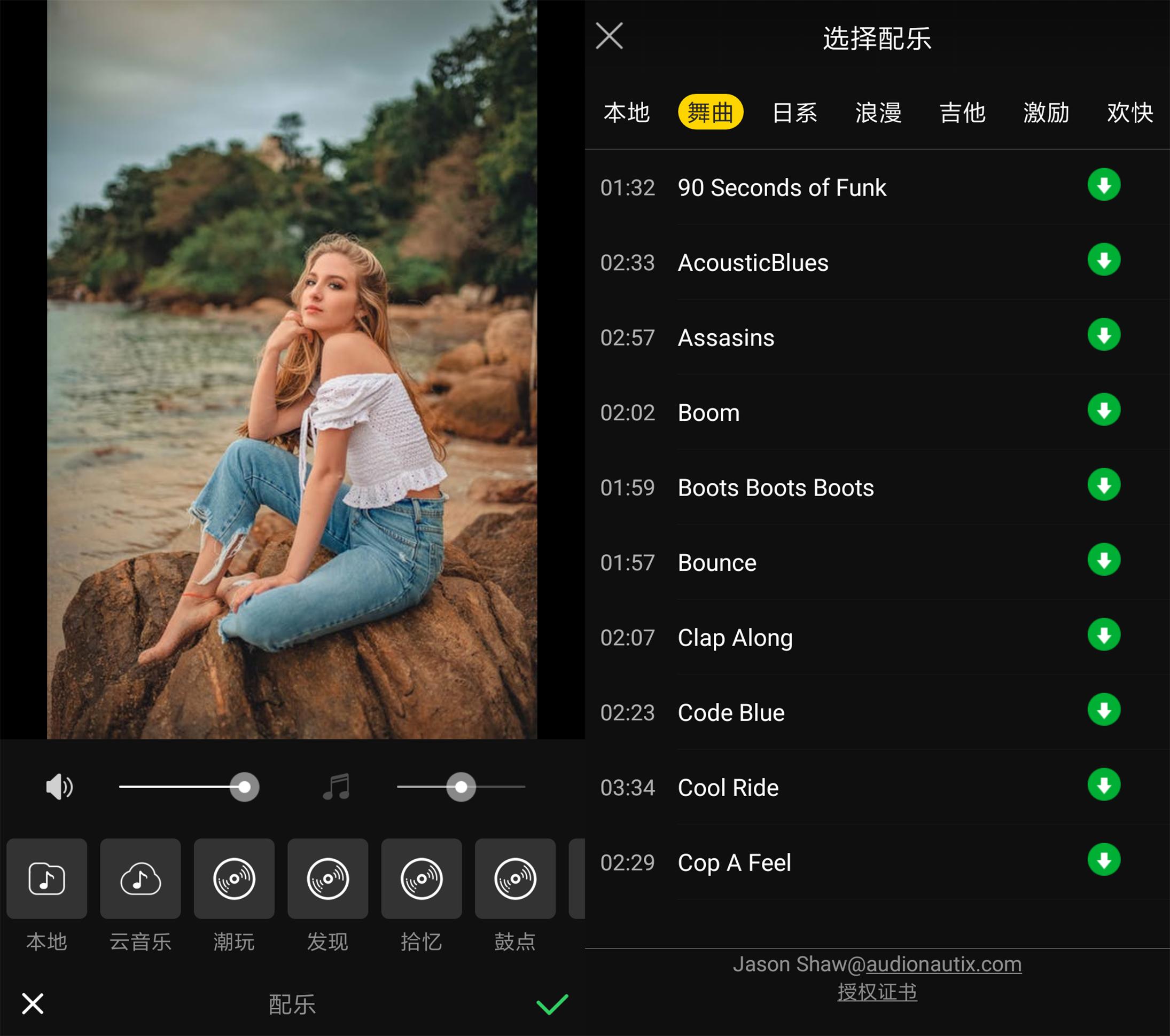 怎么让视频声音变得很治愈,怎样让视频说话的声音变得有感情