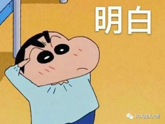 万国觉醒作战演习秒杀流技能顺序,万国觉醒克制步兵最强组合