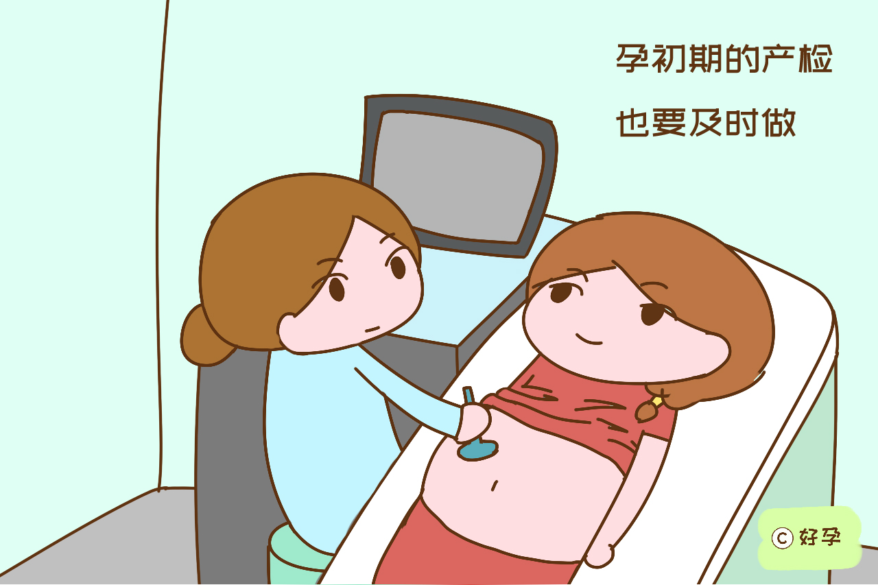 女性受孕成功身体反应,备孕的女人有啥反应