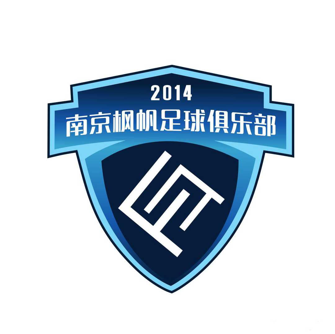 苏州东吴足球乙级联赛19轮比赛,苏州东吴足球队2019冲甲