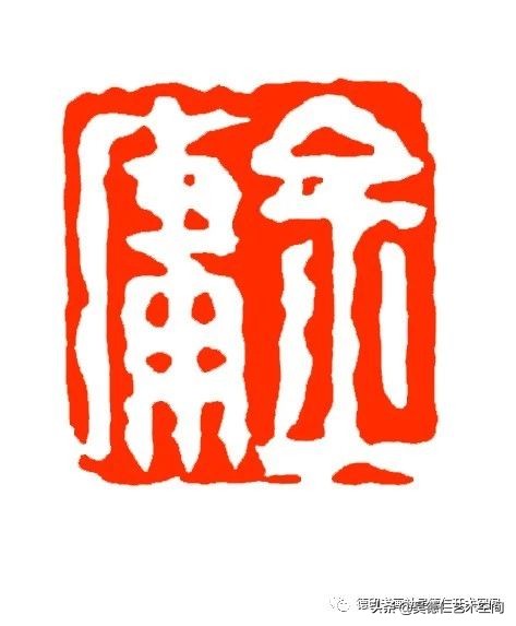 金庸武侠小说印章,金庸小说里的五行宝剑