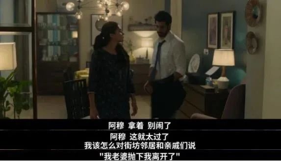 揭露印度社会的人性电影,印度揭露人性丑恶电影