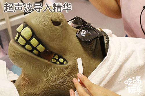 鑺辩摚缇庡鎶よ偆,鑺辩摚鎶よ偆