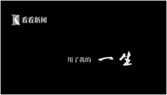 中国大爷惊艳国外,让外国人惊呆的中国大爷