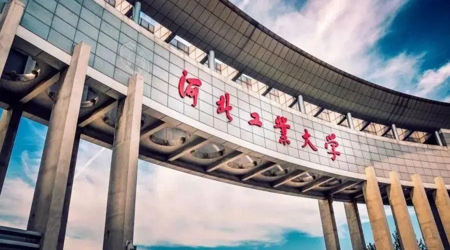 天津被低估的一线国际化大城市,天津各个城市的gdp