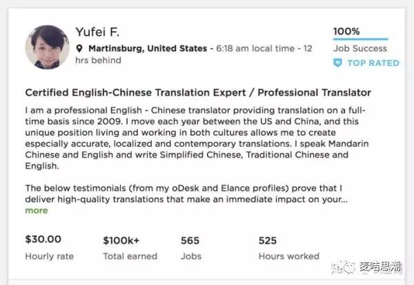 做跨境电商怎么找兼职,跨境电商平台兼职怎么找