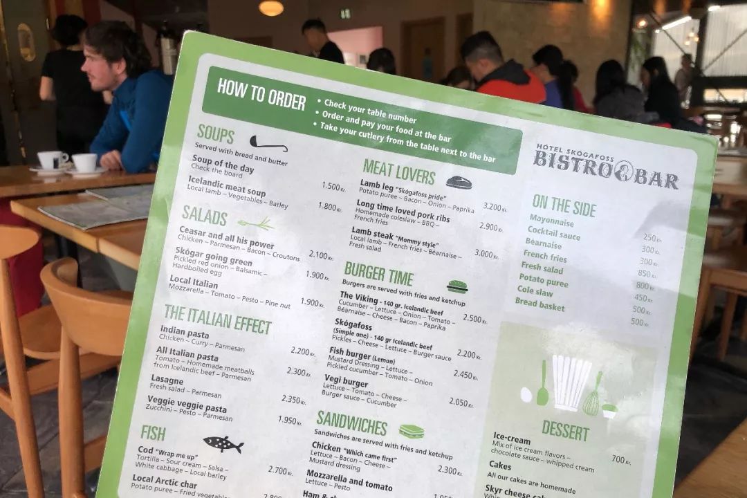 欧洲物价哪个国家最便宜,欧洲物价为什么这么贵