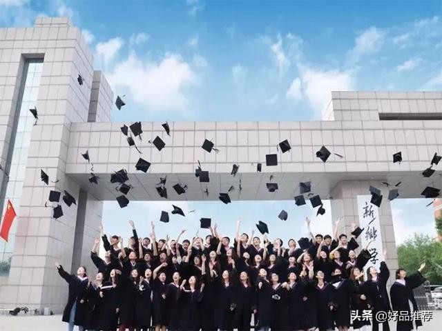 放弃985大学读华东政法大学好吗,放弃北航去南科大值吗