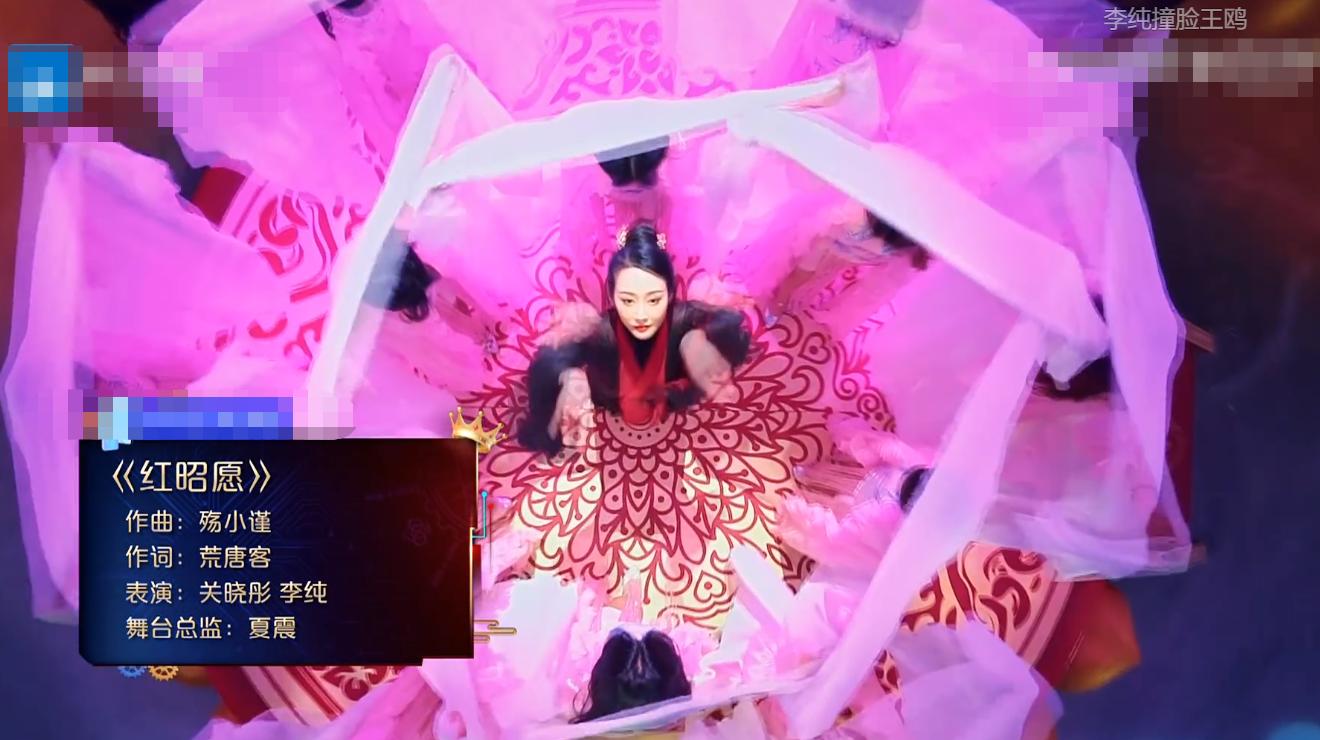 很奇怪没灵魂？“格格”跳舞秀大长腿被批既破坏美感又毫无风情